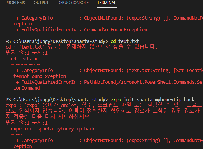 스파르타 즉문즉답
